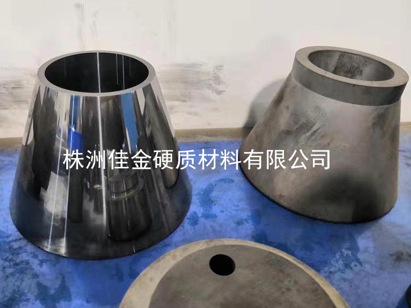 產(chǎn)品名稱
